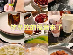 -天河体育中心