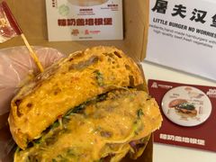 -龙湖杭州滨江天街