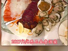 -金唐海鲜酒家