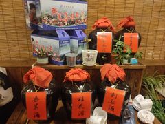 -芦苇荡·酸汤鱼(回龙观店)