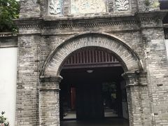 -蒋氏故居