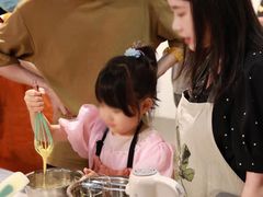 -米柚烘焙教室(新天地购物中心店)