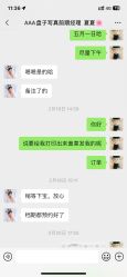 -盘子女人坊生日照·摄影馆(浦东店)