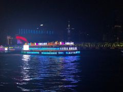 -珠江夜游广州塔·中大码头