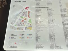 -Shake Shack(前滩太古里店)