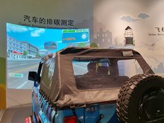 -中国杭州低碳科技馆