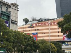-贝多芬广场