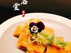 -上名堂·鱼头好吃(体育场路店)