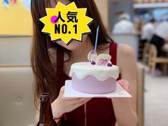 -派悦坊·甜品·蛋糕(日坛店)