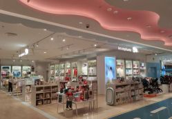-丽婴房(新世界城店)