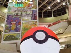 -宝龙城(杭州滨江店)