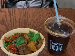 -CowCow其其·牛杂咖啡公司(六运店)