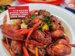 -波锅卤虾·王牌卤虾(汉阳店)