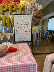 点击看大图 -琅悦月子会所(香格里拉旗舰店)