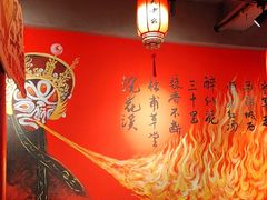 -吴老幺火锅(金龙店)