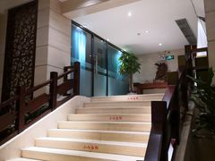 -清和浴