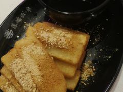 红糖糍粑-梵云依家小冒菜(新街口总店)
