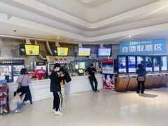 -金逸影城(大悦城IMAX激光店)