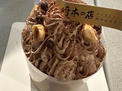 -崎本的店·专业酵种吐司(无锡万象汇店)