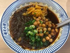 -遇见小面(深圳中心书城店)