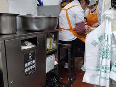 -万寿斋(山阴路店)
