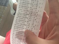 -广百家超市(大东海店)