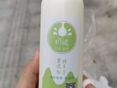 -元氏钵仔糕(北京路店)