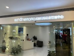 -美丽妈妈产后恢复中心(三林店)