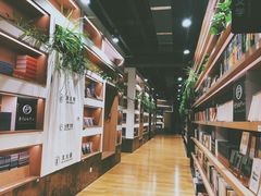 -TeaTimes(凤凰书城店)