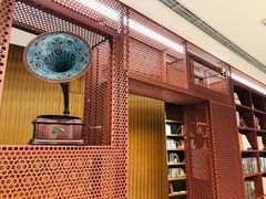 -二酉书店TOYOU BOOKS