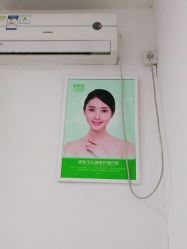 -清颜堂丨分子祛痘·功效美肤