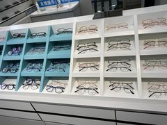 -宝岛眼镜(淮安楚州万达广场店)