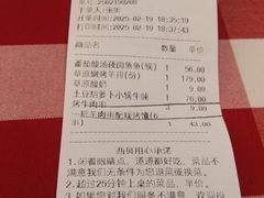 -西贝(金桥店)