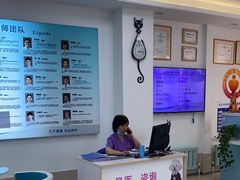 -北京观赏动物医院·24小时大型综合·猫专科·异宠专科