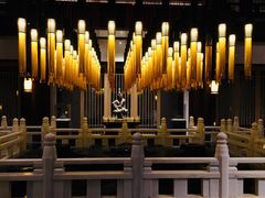 -西安华清御汤酒店