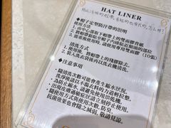-阪急百货店(梅田总店)