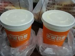 -华荣西饼屋(金禧店)