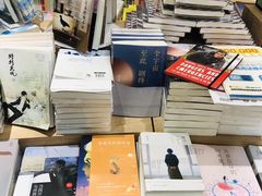 -覔书店(壹方城店)