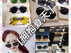 -新世界大丸百货