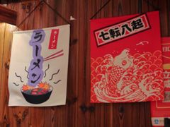 -石屋料理(南京西路店)