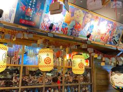 -瑞光创意工厂