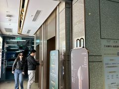 -新天地南里商场地下车库