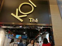 -KOI Thé(正佳广场店)