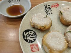 -阿三生煎(莘谭路店)