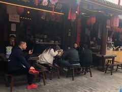 -茯茶镇