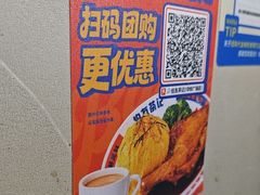 -伯友茶记(中华广场店)