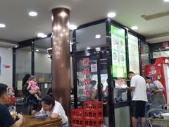 大堂-回坊马二饺子馆