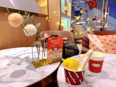 -哈根达斯(芳圆里店)