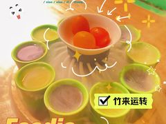 -耍酒馆(金沙店)