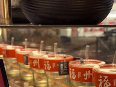 -壶见(苏宁广场B区店)